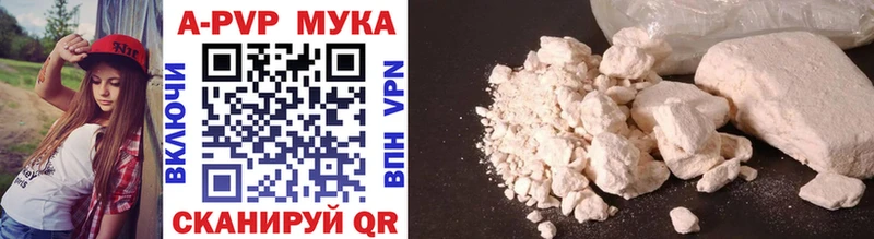  COCAIN Шатура