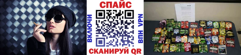 даркнет сайт  кракен онион  БУТИРАТ BDO  Шатура 