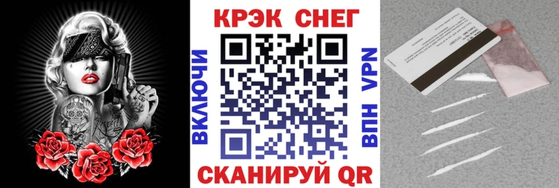 блэк спрут tor  Шатура  COCAIN Эквадор 