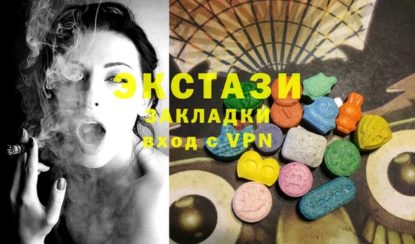 бошки Алексеевка