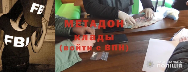 гашишное масло Алексин