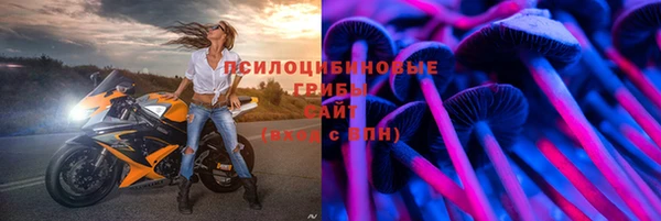 гашишное масло Алексин