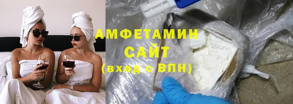 спиды Алзамай