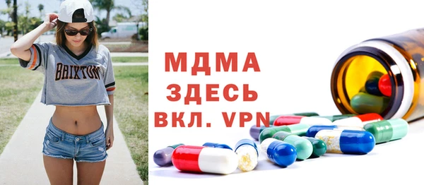 спиды Алзамай