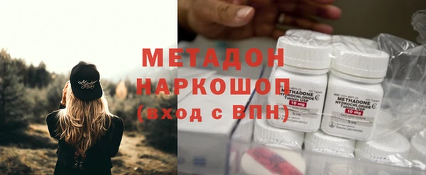 спиды Алзамай