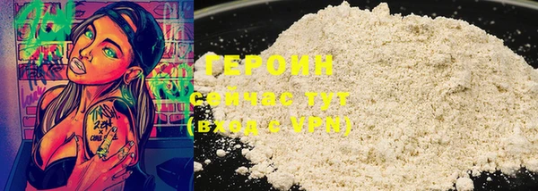 бошки Алексеевка