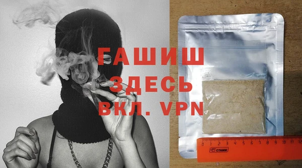 бошки Алексеевка