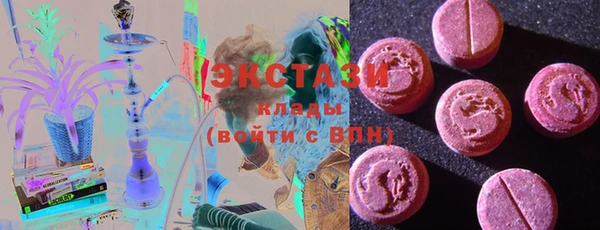 спиды Алзамай