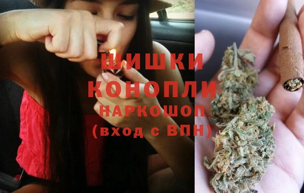 бошки Алексеевка
