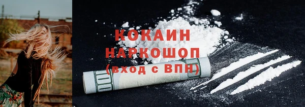 бошки Алексеевка