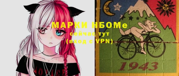 гашишное масло Алексин