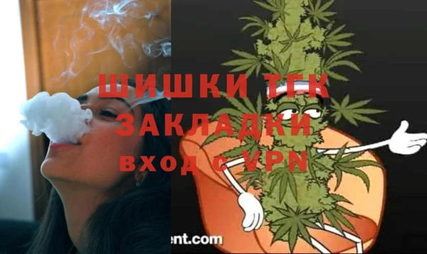 бошки Алексеевка