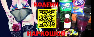 spice Пушкино