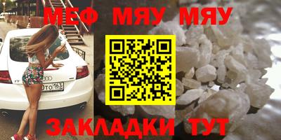 spice Пушкино