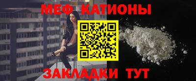 а пвп мука Пугачёв