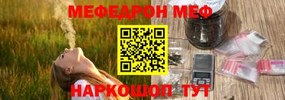 скорость mdpv Пыть-Ях