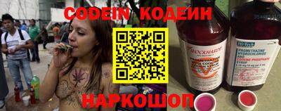 скорость mdpv Пыть-Ях