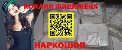 а пвп мука Пугачёв