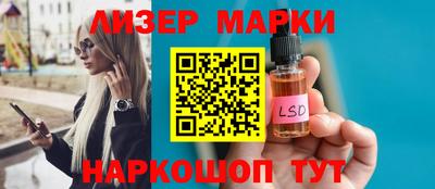 скорость mdpv Пыть-Ях