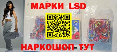 spice Пушкино