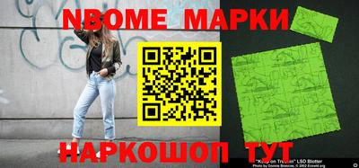 а пвп мука Пугачёв