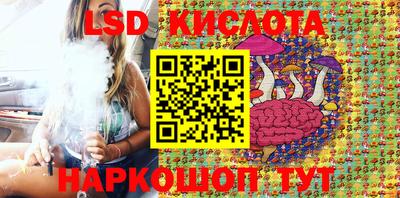 скорость mdpv Пыть-Ях