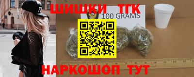 скорость mdpv Пыть-Ях