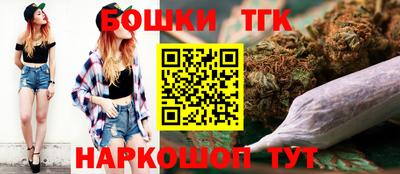 spice Пушкино