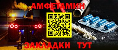 скорость mdpv Пыть-Ях