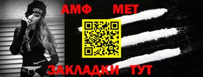 скорость mdpv Пыть-Ях