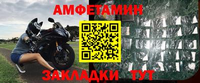 скорость mdpv Пыть-Ях