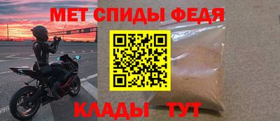 а пвп мука Пугачёв
