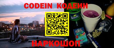 скорость mdpv Пыть-Ях