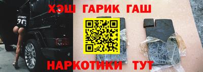 spice Пушкино