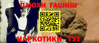 скорость mdpv Пыть-Ях