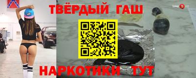 spice Пушкино