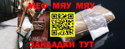 а пвп мука Пугачёв