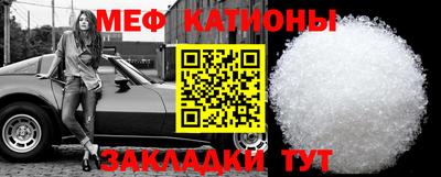 spice Пушкино