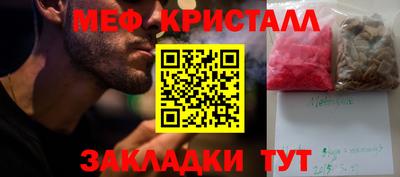 а пвп мука Пугачёв