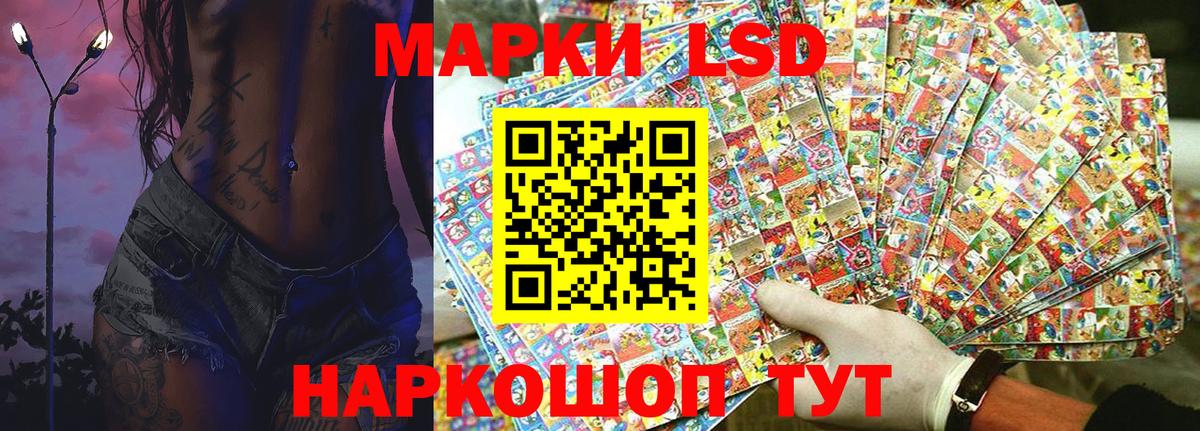 Меф МЯУ МЯУ  Шатура  Cocaine  Codein  МЕФ кристаллы  Вход с VPN 