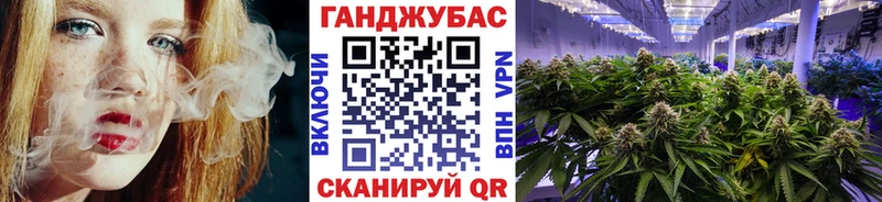 МАРИХУАНА гибрид Шатура