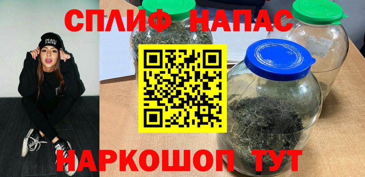 Шишки марихуана ГИДРОПОН Шатура